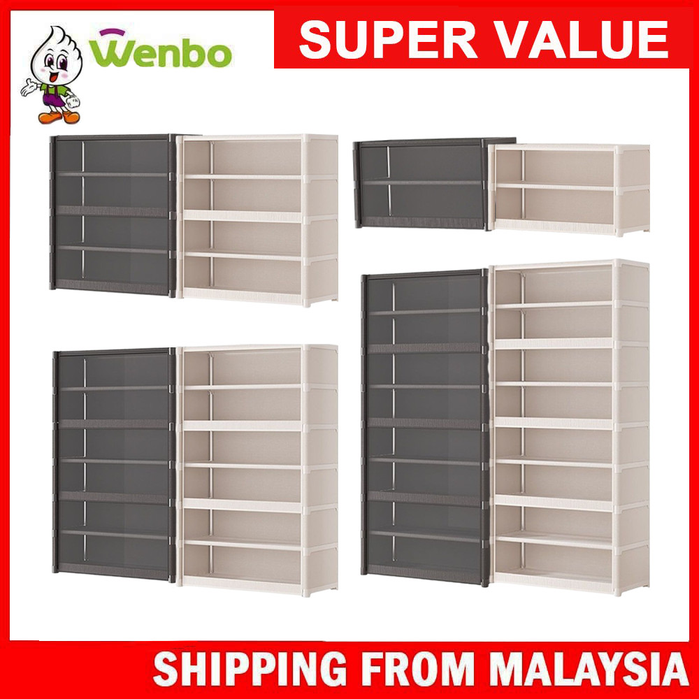 Wenbo Dustproof Floor Rack Multi-Layer Toy Storage Rack Multi-Function ...