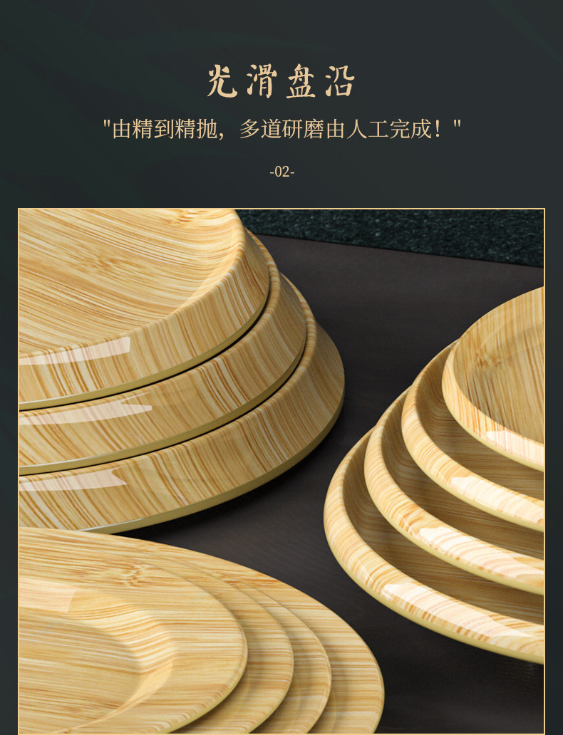 Tablew Tableware Shock-resistant Melamine Tableware Hot Pot Restaurant ...