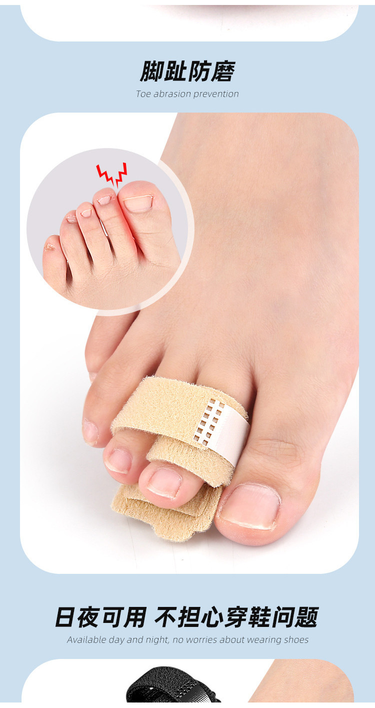 Toe Splints Support Bunion Separator Adjustable Strap for Overlap ...