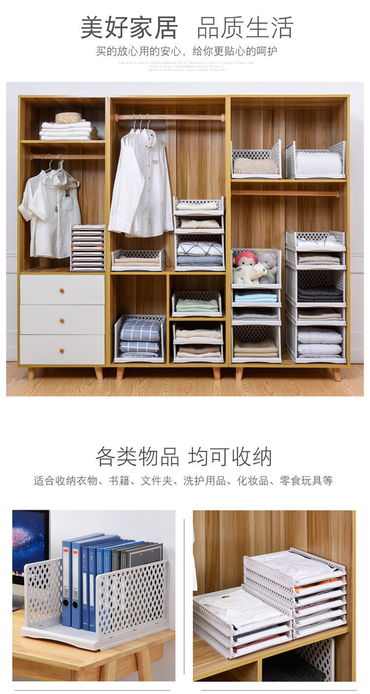 【Bakul simpanan jenis laci】衣服收納箱 抽屜式 收納筐 塑料 分隔 多層 衣櫥整理箱 衣櫃收納盒 置物架 ...