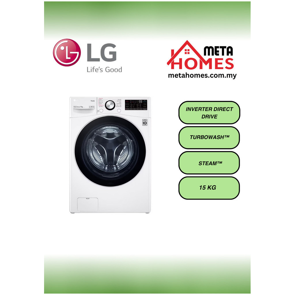 Lg 15kg Front Load Washing Machine With Ai Direct Drive™ And Turbowash™ F2515stgw Shopee Malaysia 1351