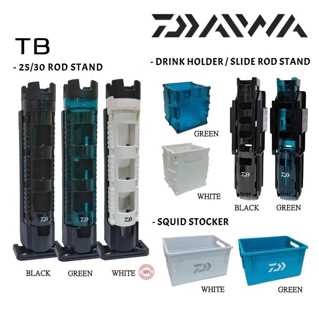 ⭐DAIWA TB FISHING ROD STAND / SLIDE ROD STAND / DRINK HOLDER / SQUID ...