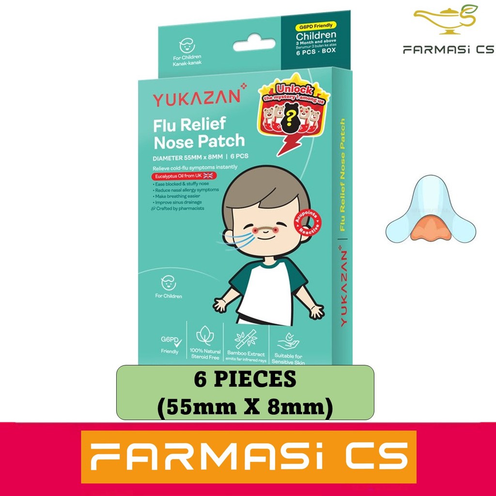 Yukazan Children Flu Relief Nose Patch 6 pieces (55mm x 8mm) EXP:05/ ...