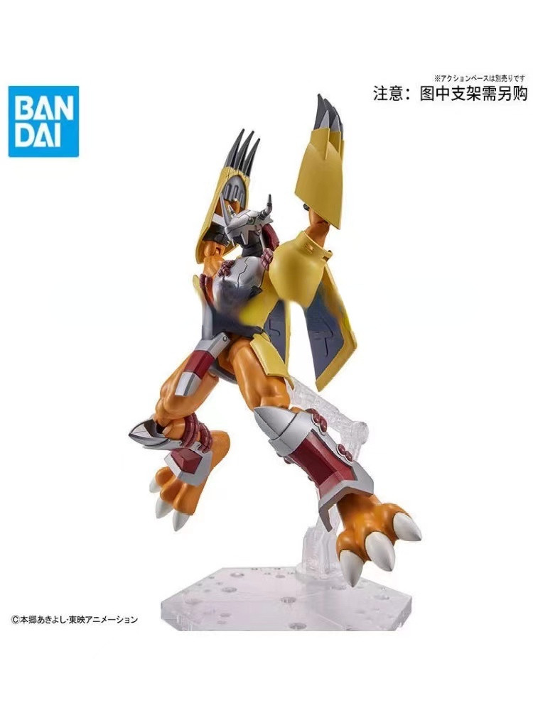 Bandai