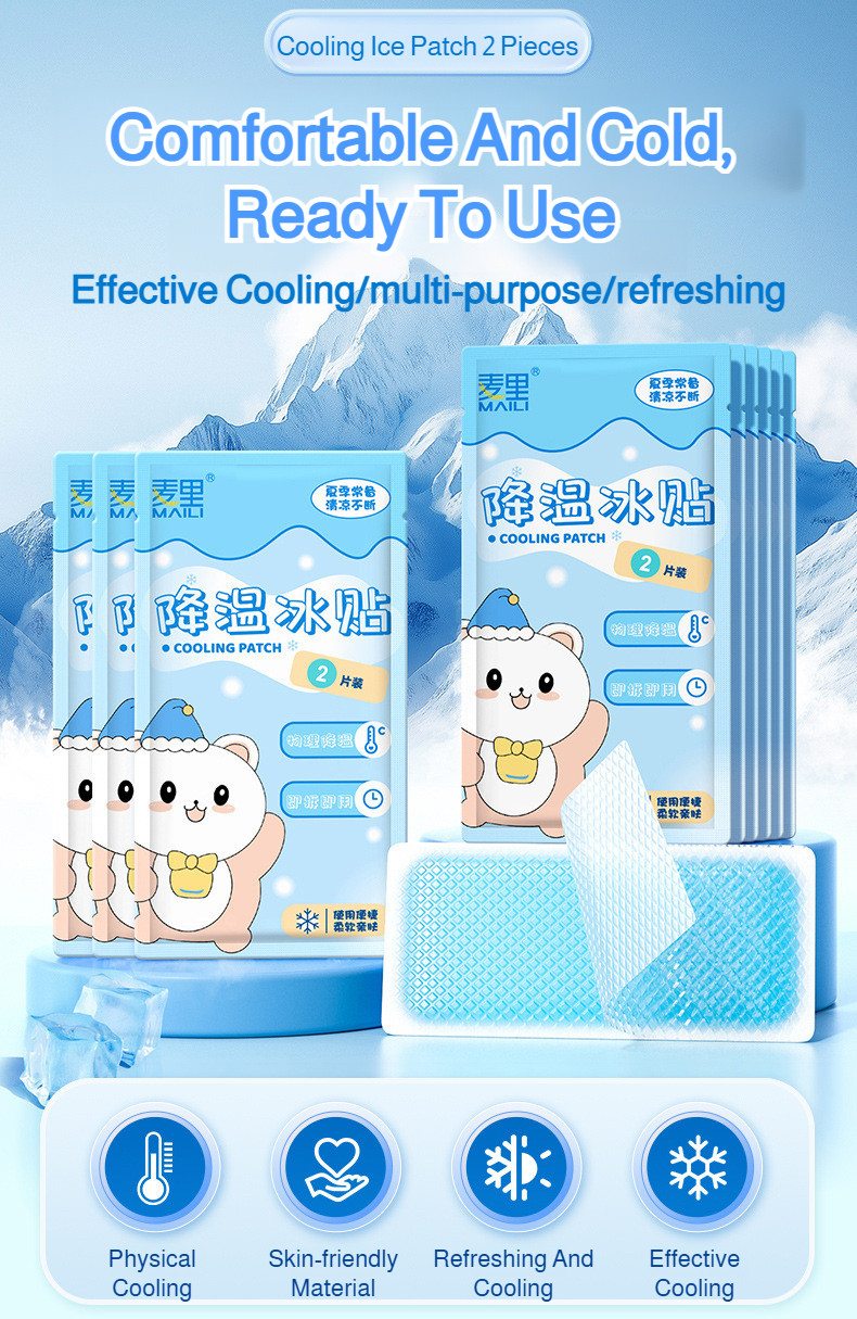 Ice Cold Stickers Summer AntiDrowsy Cooling Cell Phone Physical ...