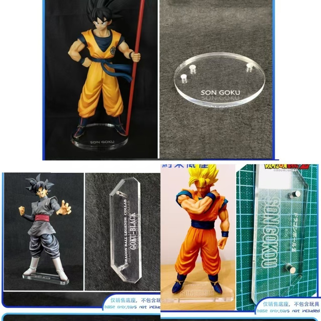 restraint-base-acrylic-platform-suitable-for-dragon-ball-20th-ex-ros