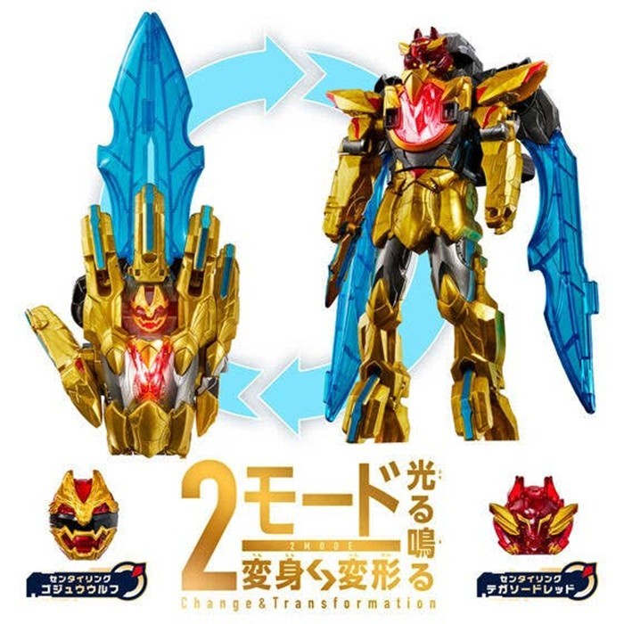 READY STOCK BANDAI DX NO 1 SENTAI GOZYUGER TEGA SWORD POWER RANGERS ...