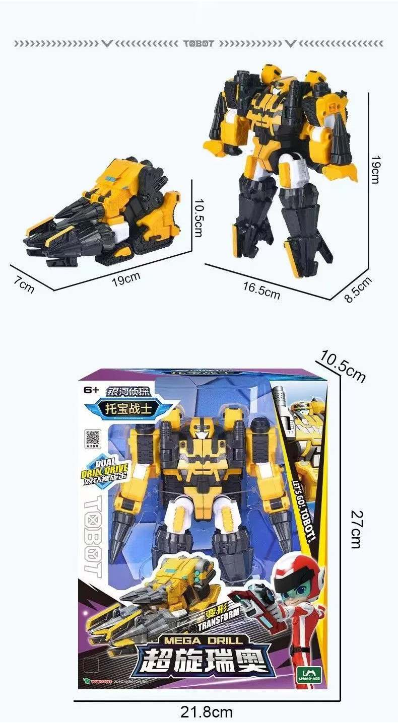 New Tobot Transformation Robot Kids Birthday Gift Tobot Galaxy ...