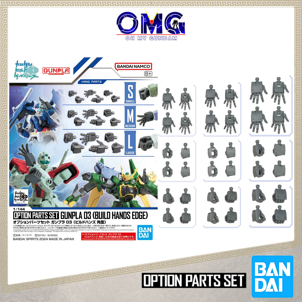 Set De Manos Opcionales Para Modelos Gundam Gunpla - 36 Piezas En 3 Tamaños, Incluye Puños Y Manos Para Sostener Armas
