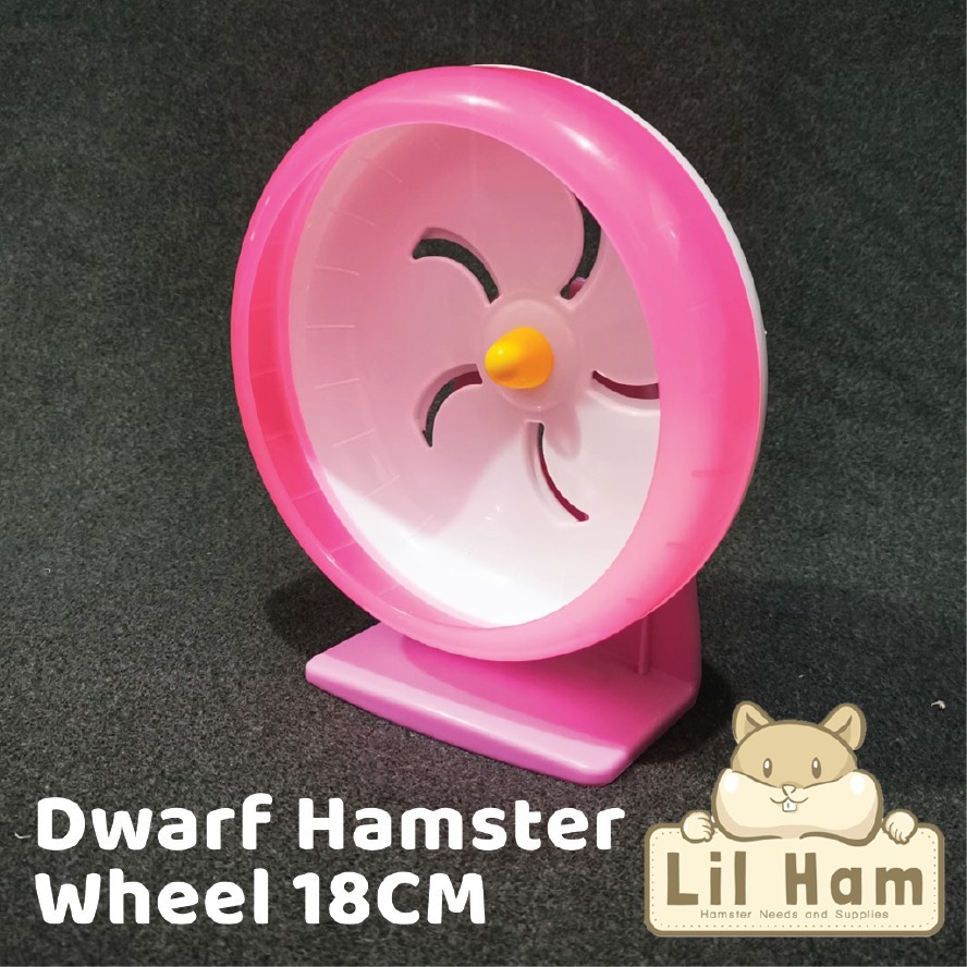 Picture of Dwarf Hamster Wheel 18CM (Campbell dwarf hamster / Winterwhite hamster ...