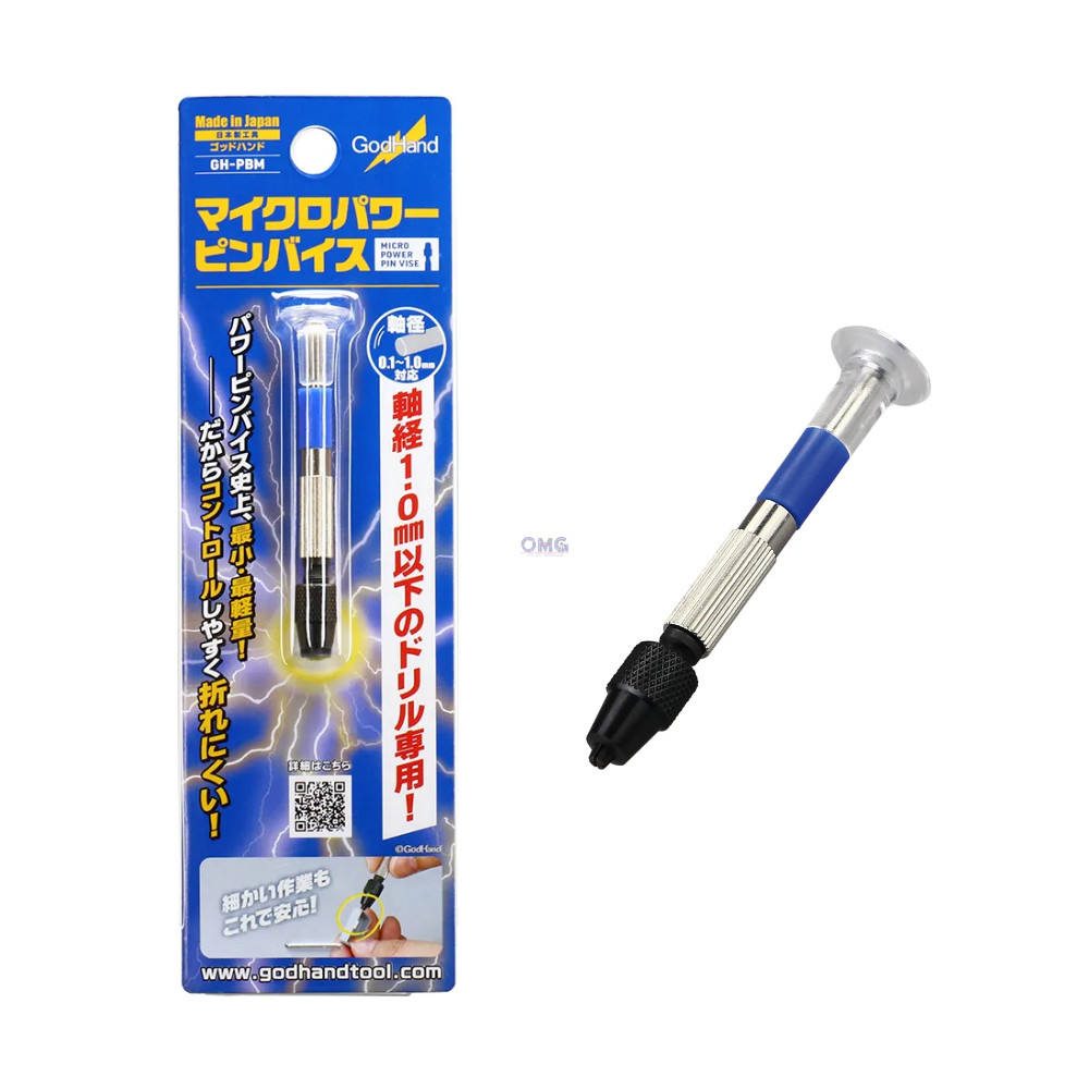 GodHand Micro Power Pin Vice GH-PBM God Hand Tool Hand Drill Handle ...
