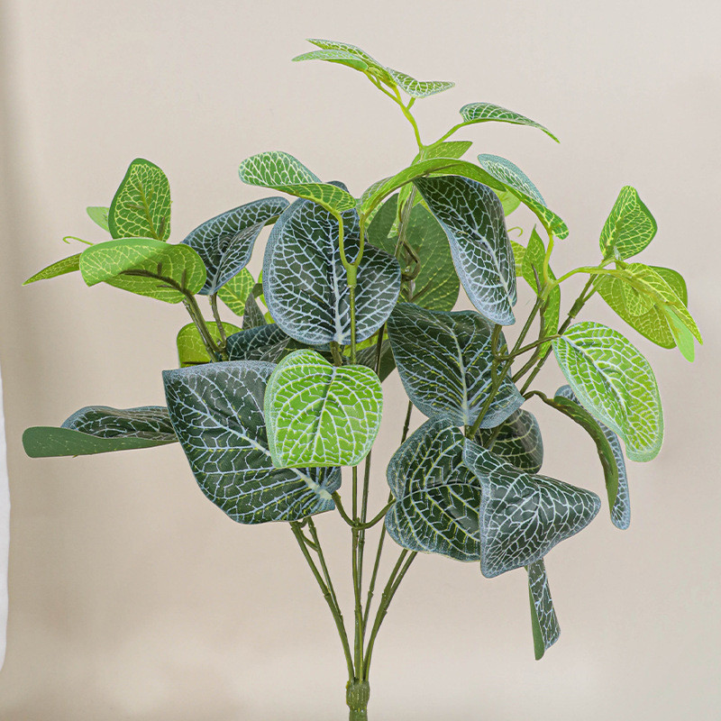 Artificial Plants Branch Faux EveryGreen Leaves 15" Fake Plants for