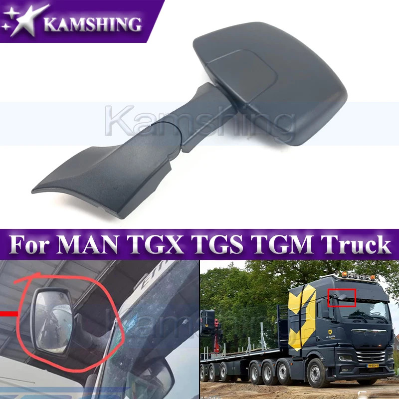 Kamshing Front Mirror For MAN TGX TGS TGM Truck Lorry Front View Mirror ...