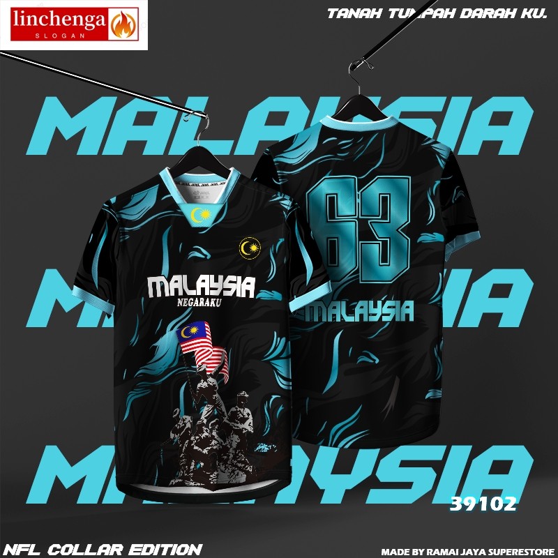BAJU MALAYSIA CASUAL DESIGN 2024 MERDEKA 1963, HARI MERDEKA 1957 ...