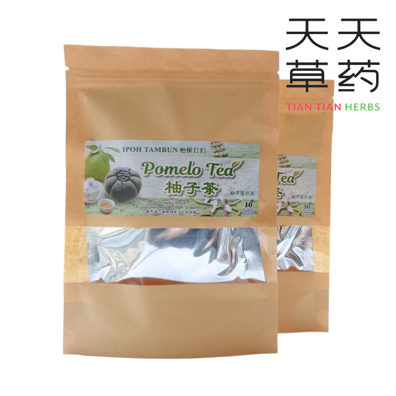 柚子茶 POMELO TEA 3g x 10 Tea Bags | Shopee Malaysia