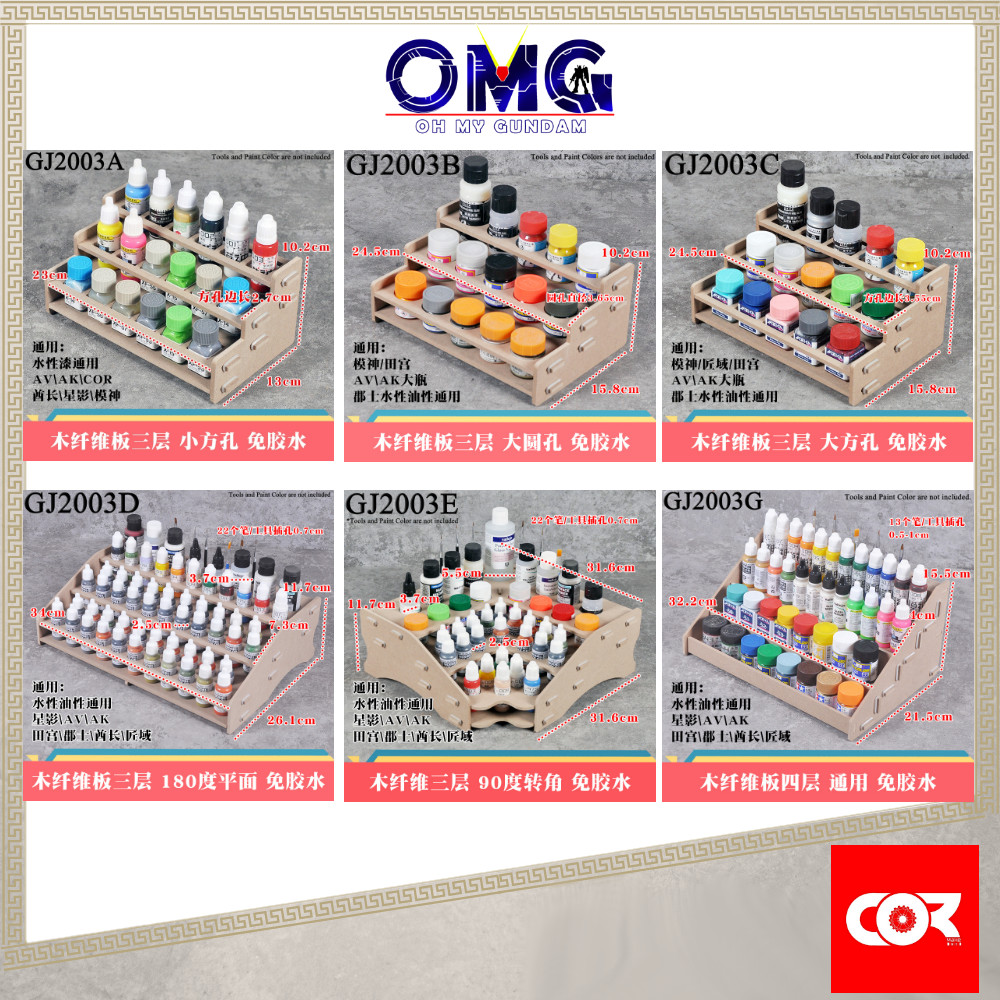 Cormake Wooden Paint Rack (3 Levels/ 4 Levels) GJ2003A ~ GJ2003G Paint ...
