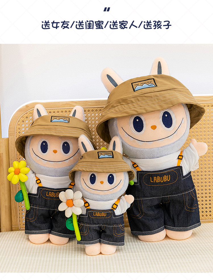 50cm Labubu Plush Toy Cute Cartoon Spring Outing Labu Cloth Doll Doll ...