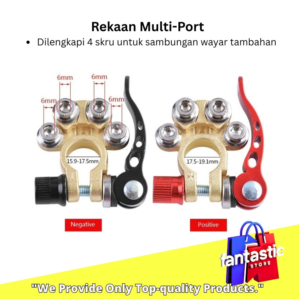 【𝗦𝗵𝗼𝗽𝗲𝗲 𝗖𝗵𝗼𝗶𝗰𝗲】 Battery Terminal Clamp Cover Connector Kepala Bateri ...