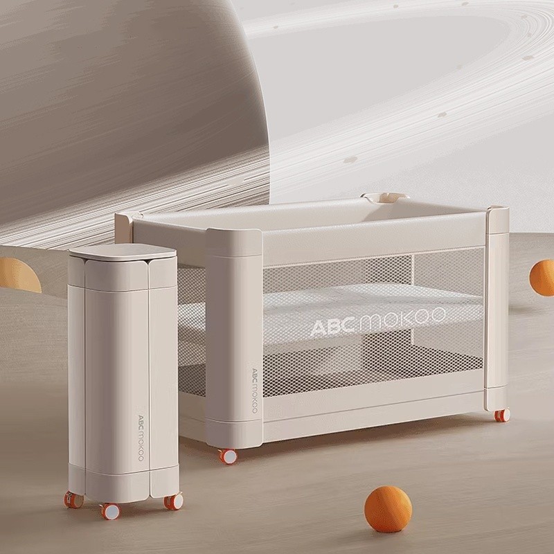 R2 Cabin 4D Sleep Cot R2 Folding Splicing Crib Portable Movable Baby ...