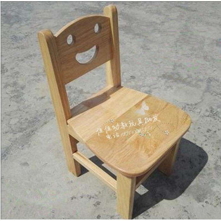 Kindergarten Solid Wood Desks And Chairs Set Children's Training Early