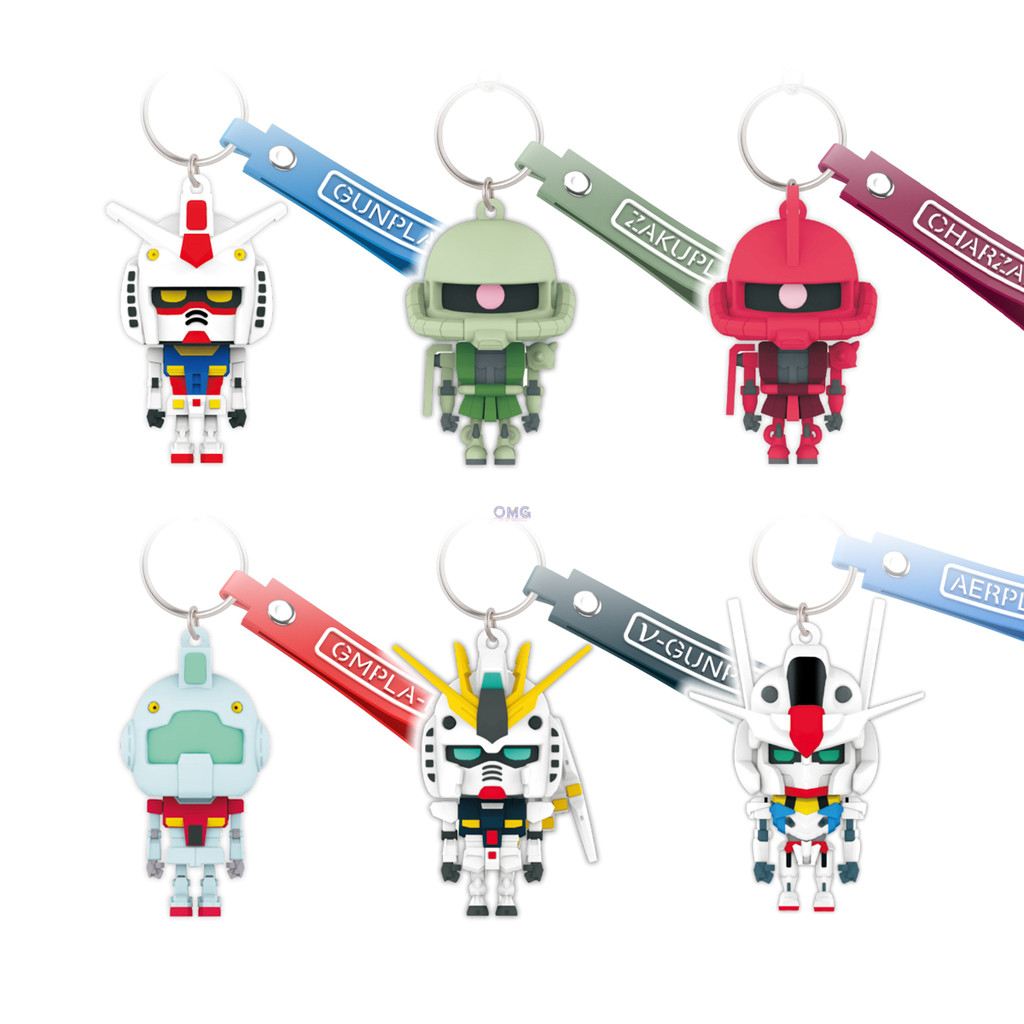 Bandai 3D Rubber Mascot Keychain - Gunpla-Kun 68384 Gundam Key Chain ...