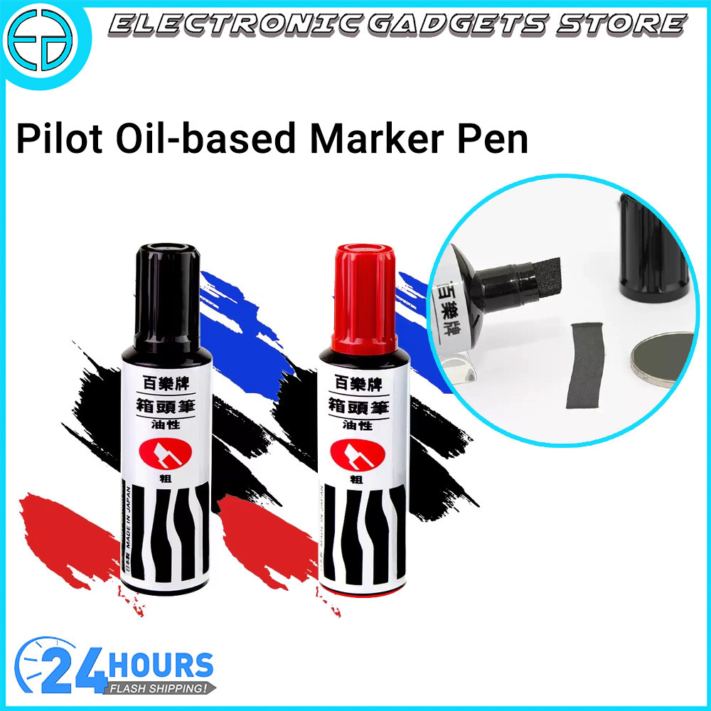 Pilot Oil-based Marker Pen SC-BM Waterproof Quick-drying Graffiti Ink ...