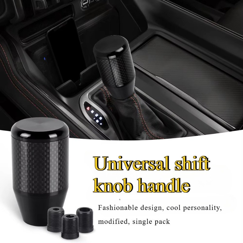 Universal Shift Knob Carbon Fiber Shift Shifter Black Removable for ...