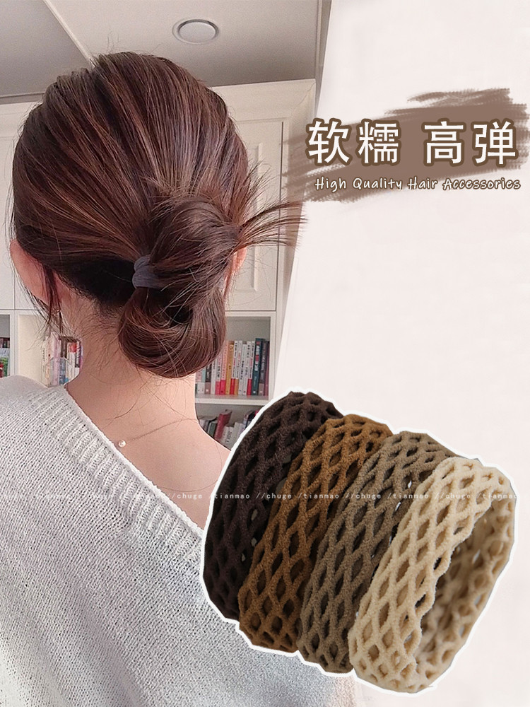 （6 Pcs）Korean Fashionable High-elasticity Wide Hair Rope Hollow Hair ...