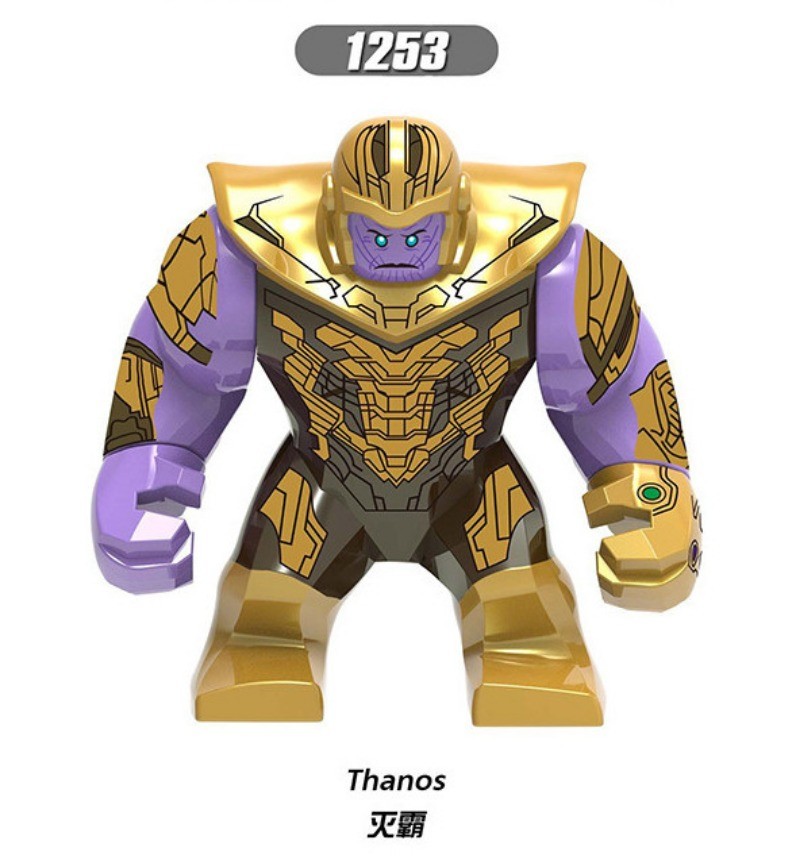 Lego Hulk Toys for Boys Hulk Building Block Figures Birthday Gift for