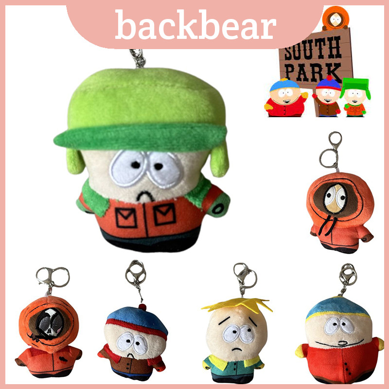 Park Cartoon South Keychains 10cm Size Of | Shopee Malaysia