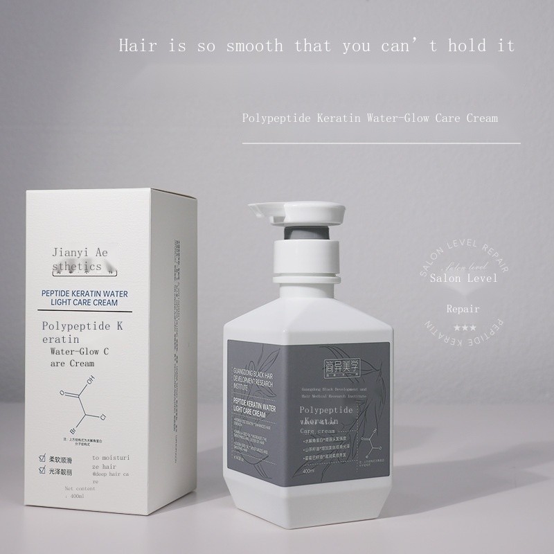 Polypeptide Keratin Repair Haarkur – Glättender Leave-In Conditioner Gegen Spliss & Für Glanz, 200 G