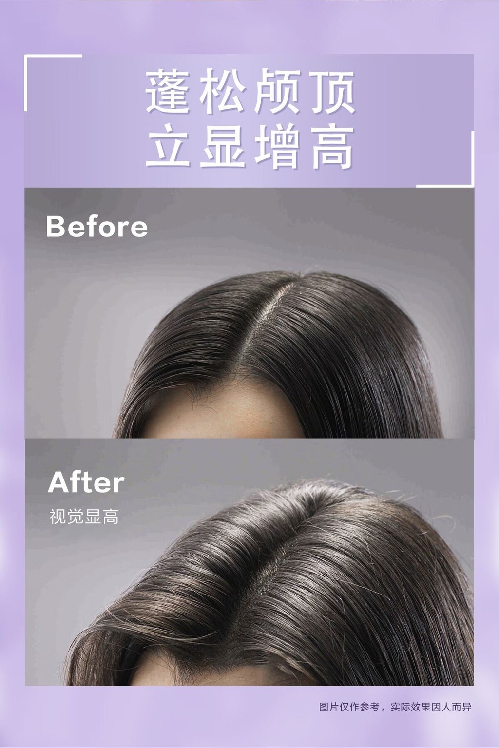 CHANDO Himalaya Volumizing & Fortifying Shampoo & Conditioner Trial ...