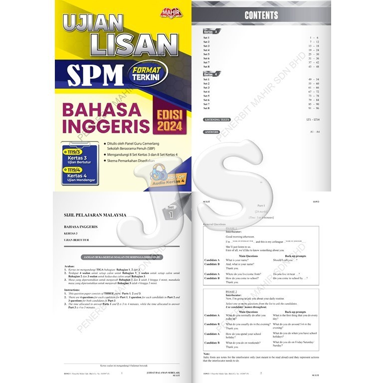 UJIAN LISAN SPM BAHASA MELAYU KERTAS 3& KERTAS 4 UJIAN LISAN SPM