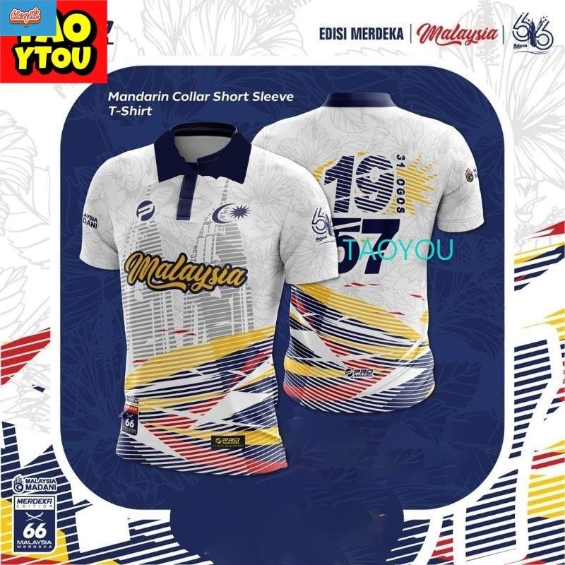 TIEQILI MERDEKA 2024 MAF23 002 CS MERDEKA 67 SHIRTS (MALAYSIA MERDEKA ...