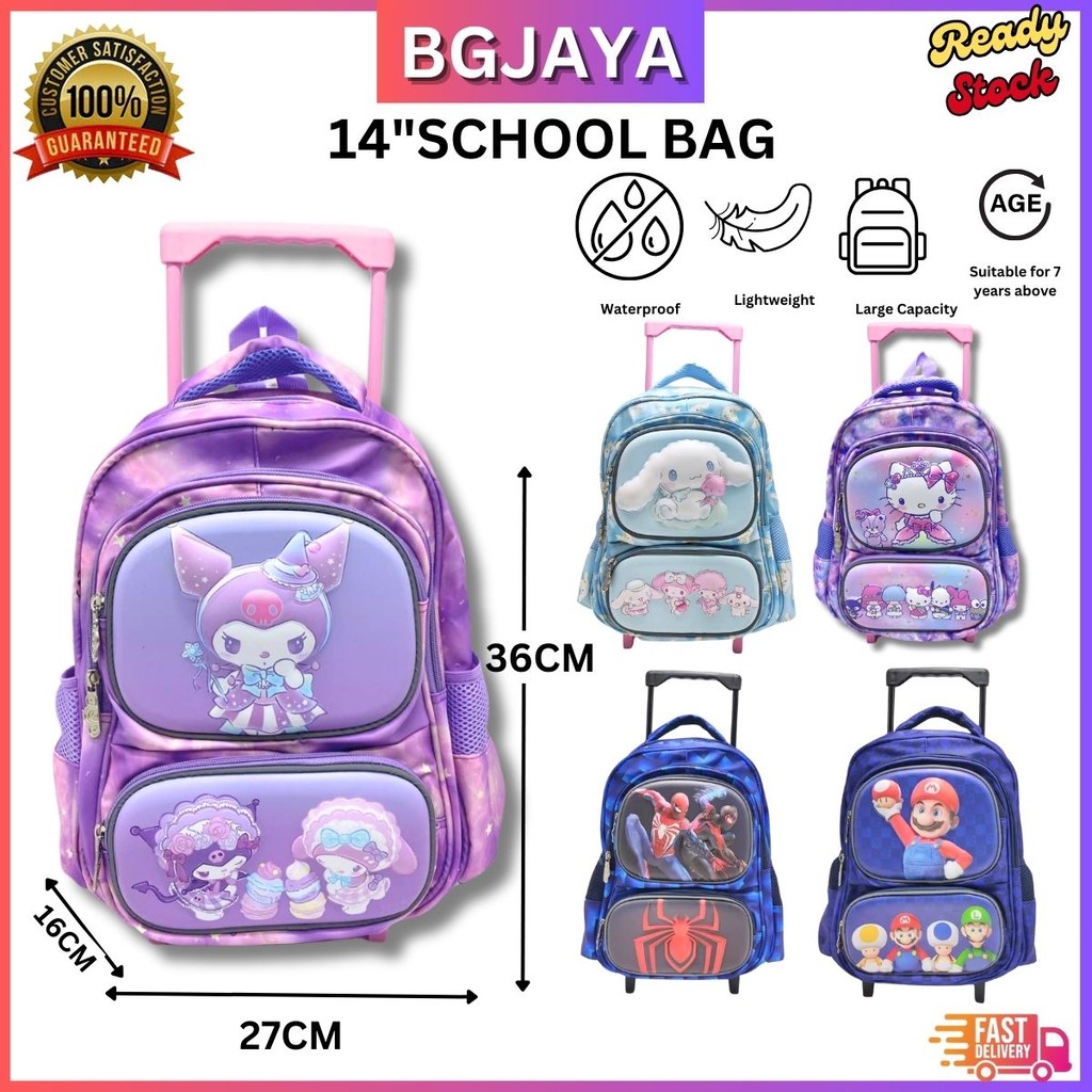 36cm 3D Cartoon School Backpack Kids Waterproof Bagpack Beg Sekolah 14 ...