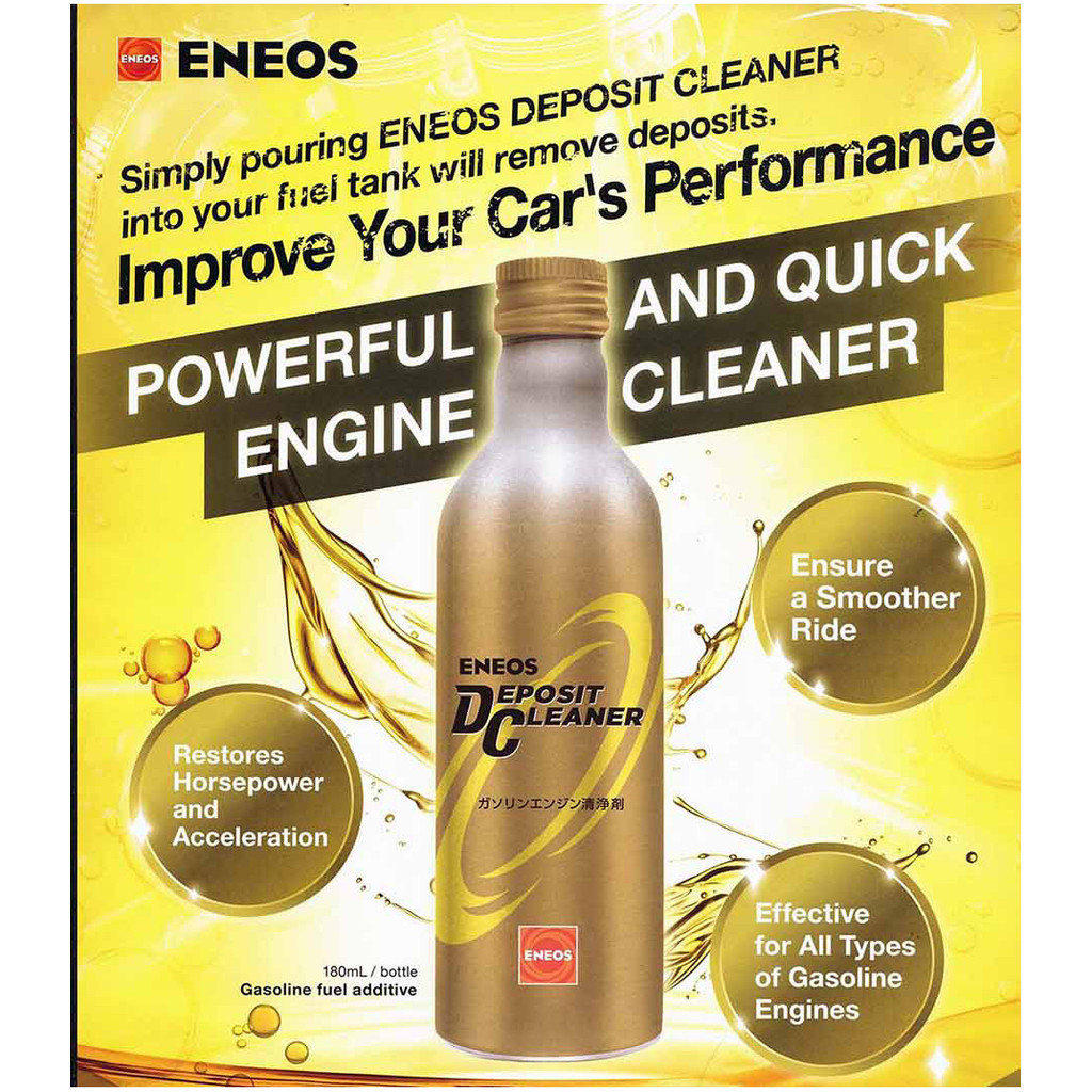 Eneos Deposit / Injector Cleaner for Petrol Engine (180ML