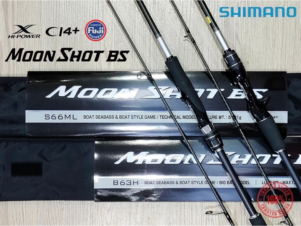 シマノ　MOON SHOT BS ムーンショット BS[MOONSHOT BS] | ボートシーバス | シーバス