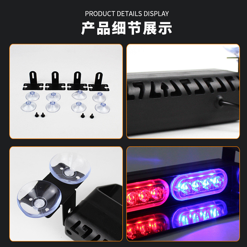 Car 2 in 1 Shovel Light AntiHigh Beam Strobe Light Emergency Opening