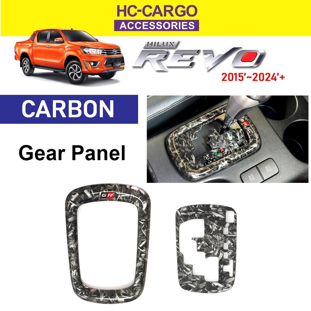 Toyota Hilux 2015 - 2025 Revo Rocco Rogue GR Interior Kit Trim Panel ...
