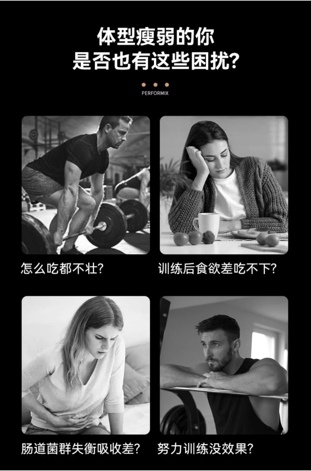 营养米糊健身增肌米粉高碳瘦子增重运动能量速食补充碳水即食代餐Nutrition Rice Cereal Fitness Muscle