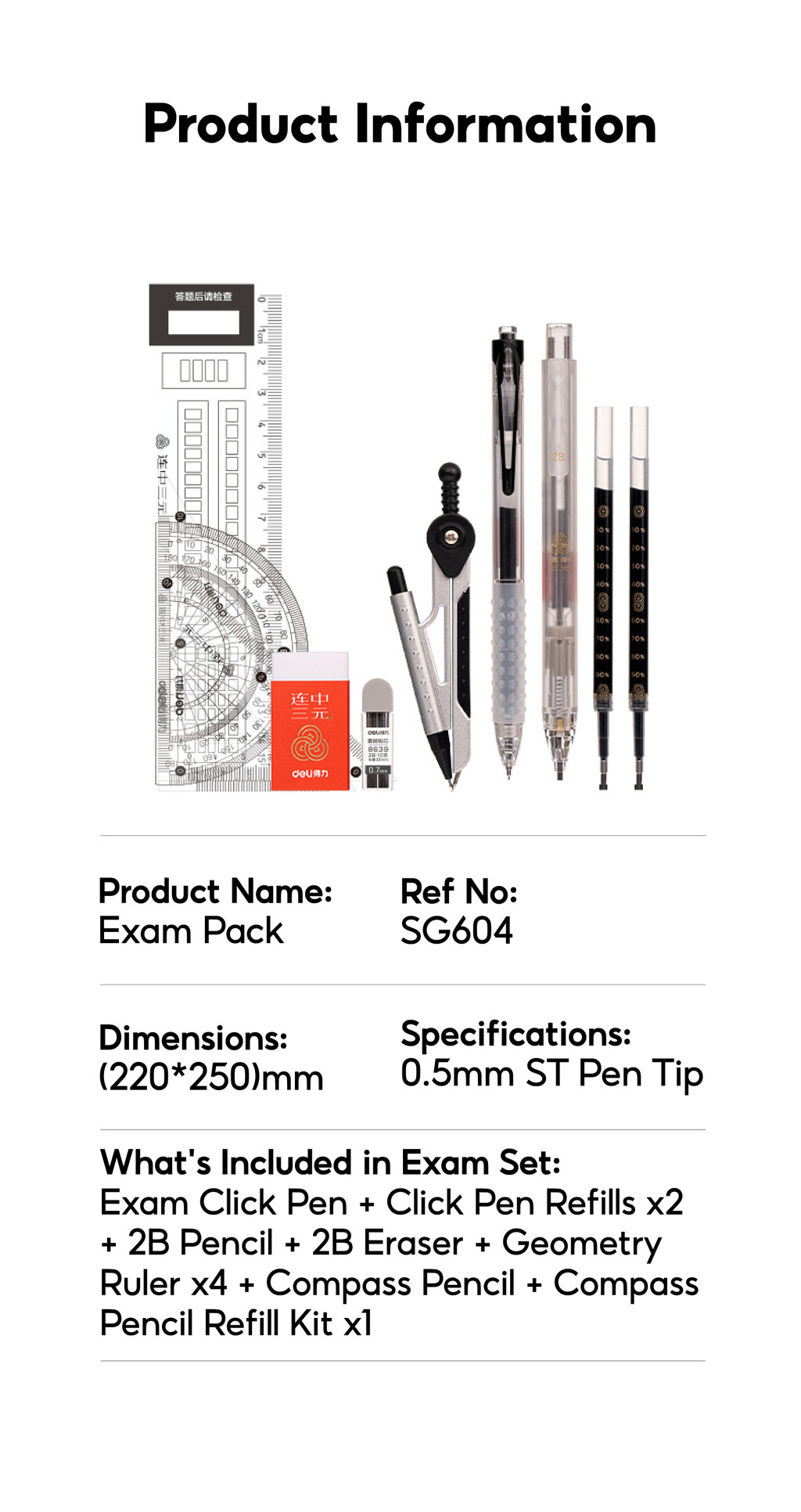 Deli TRIUMPH Exam Kit Writing Set Gel Pen 0.5mm 2B Mechanical Pencil ...