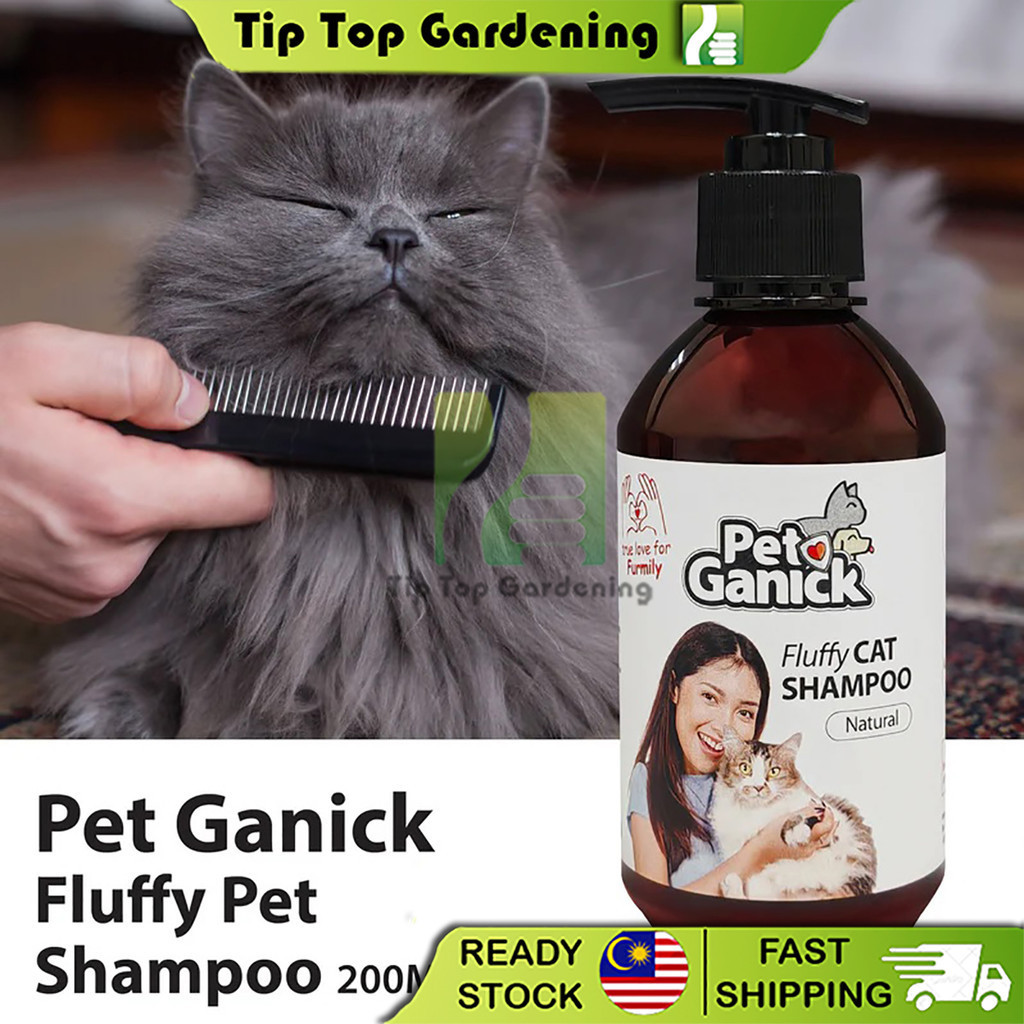 Pet Ganick Fluffy Cat Shampoo 200ml Cat Grooming Shampoo Shopee Malaysia