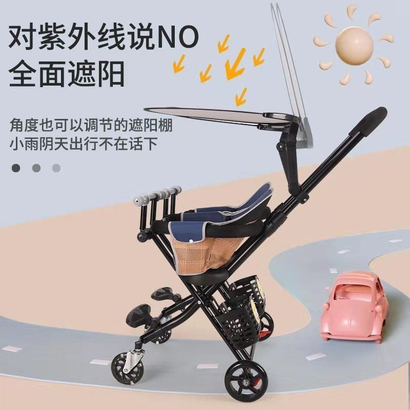 Baby Stroller Foldable Lightweight Stroller Two-way Baby Stroller a
Artifact BB Car Folding Stroller main image 1