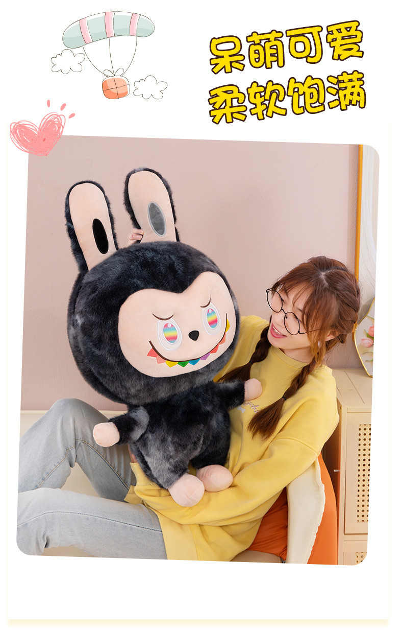 60cm New Style Labubu Plush Toy Influencer Cute Pop Mart Doll Soft Cute ...