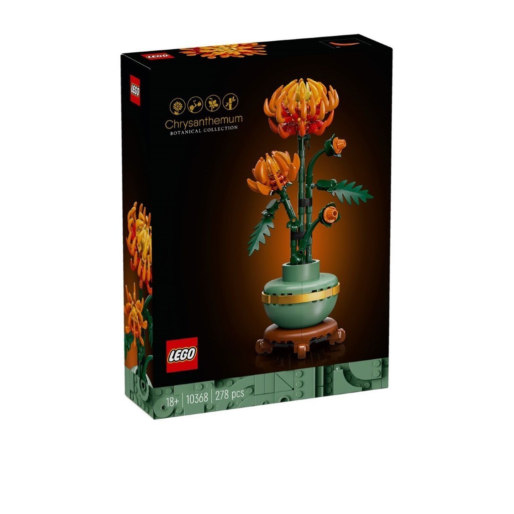 LEGO 10368 ICONS Chrysanthemum Building Kit (278 pieces) | Shopee Malaysia