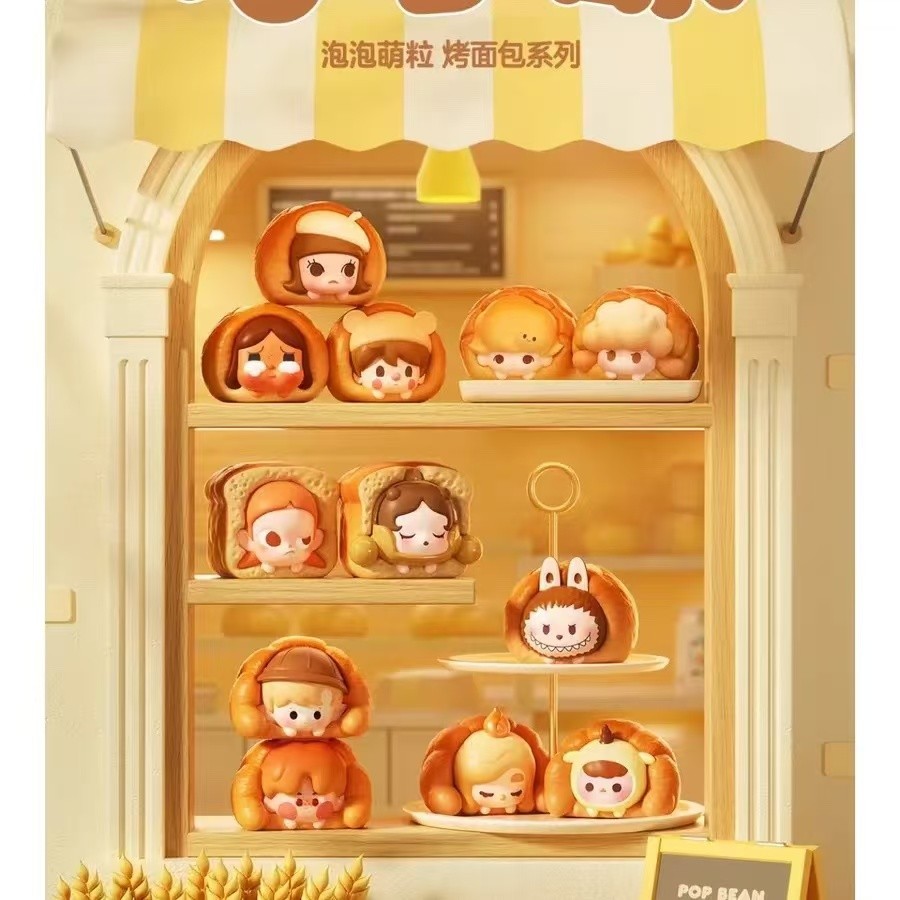Genuine popmart POP BEAN Toast Series dimoo molly official art toy ...