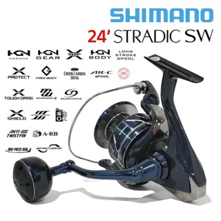 シマノ 24ストラディックSW 8000HG SHIMANO 24STRADIC くい SW