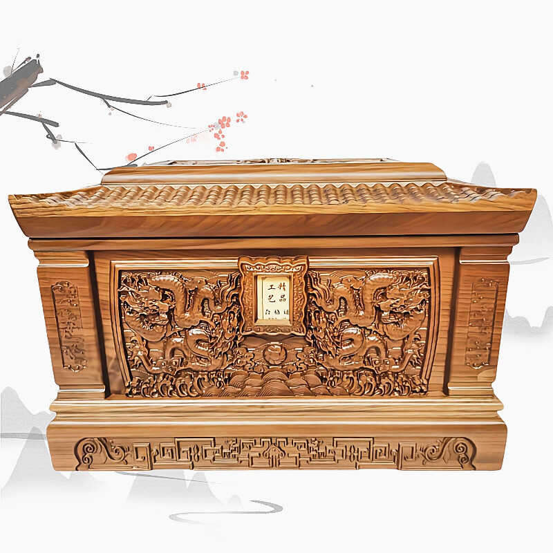 Funeral Supplies Rosewood Urn Wooden Longevity Box Burial Coffin High ...