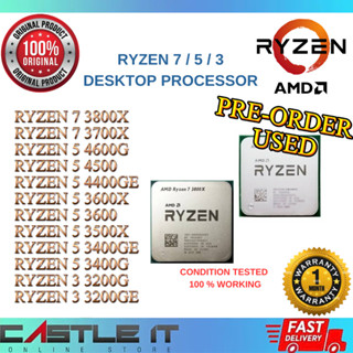 amd Discounts And Promotions From Castle IT Online Store Shopee