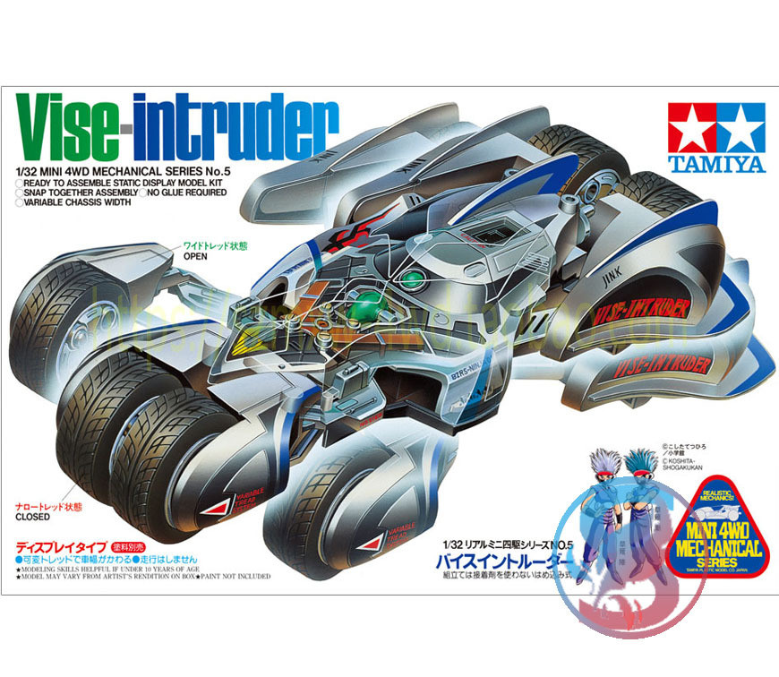 Vivi toys Original Tamiya 4WD Vise-Intruder Vise-Intruder Static Model ...